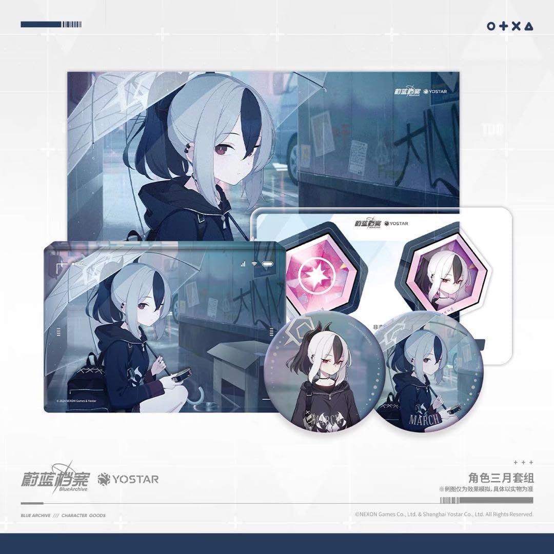 Amazon.co.jp: 中国限定ブルアカ カヨコ 誕生日グッズセット